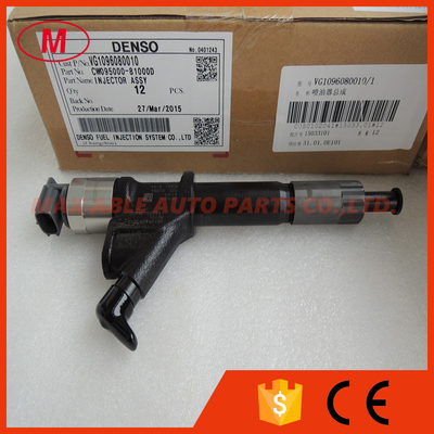095000-8100 Denso common rail injector