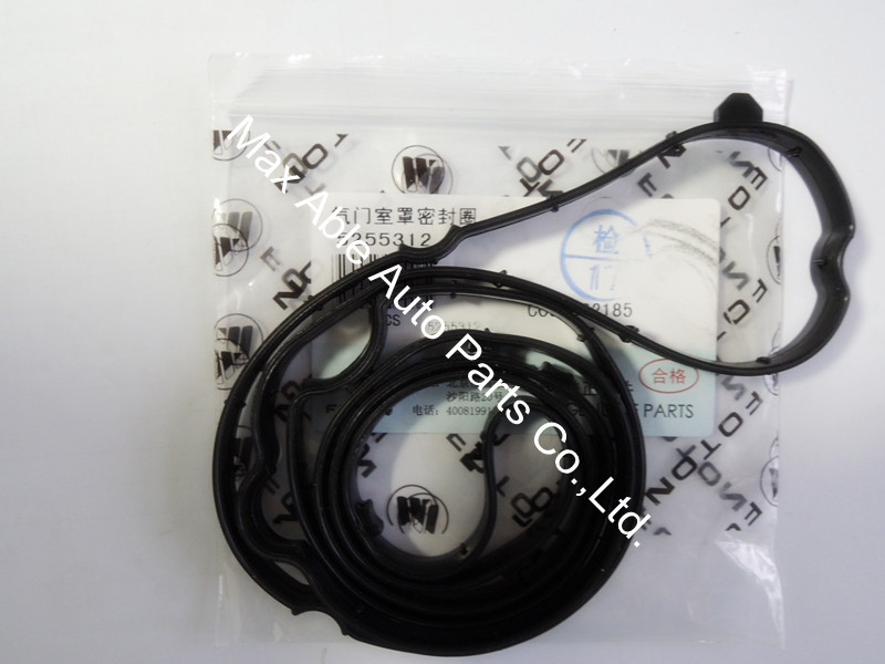 Cummins ISF 2.8 Valve Chamber Cover Seal Ring 5255312 for Foton truck